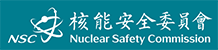 核能安全委員會